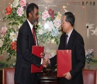 李凡荣会见经济合作与发展组织核能署署长