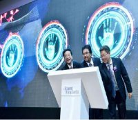 美媒称中广核谋求埃德拉项目将在马来西亚上市
