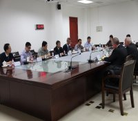 国际实物保护咨询服务准备会在京召开