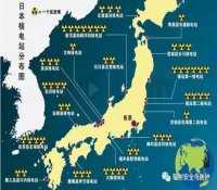 一张图告诉你日本的核电站分布