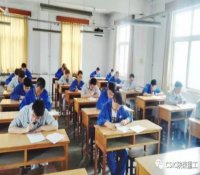 陕柴重工进行领导干部核质保能力测试