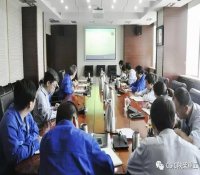 陕柴重工党委中心组组织集体学习