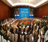 努尔 白克力：中国为全球能源转型发展贡献智慧和力量