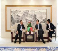 沙特高温堆项目联合可研工作正式启动