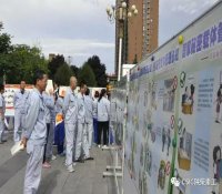“保密宣传教育月”陕柴重工在行动