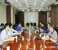 陕柴重工顺利通过新时代认证审核