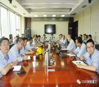 陕柴重工孙志宏讲核安全文化