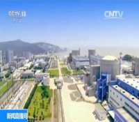 全球首台“华龙一号”核电机组核岛今日封顶