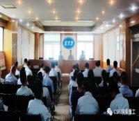 陕柴重工“安全生产月”活动启动