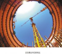 广东:全球核电产业链上的高地