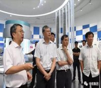 国家能源局副局长李凡荣赴核动力院调研指导工作