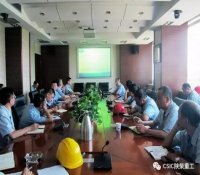 陕柴重工孙志宏为领导干部讲安全生产党课