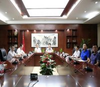 中核华兴公司召开干部宣布任职会议