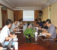 中核五公司公司董事会开展2017年度第三次业务调研