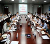 国家四部委检查组对山东核电开展“2017核电安全管理提升年”监督检查工作