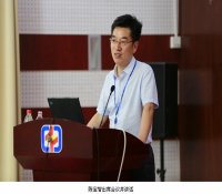 中核华兴公司召开2017年度市场开发工作会