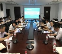 中国核电学习习近平在省部级领导干部研讨班重要讲话精神