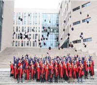 原子能院举行2017年学位授予仪式：113名学子取得博（硕）士学位