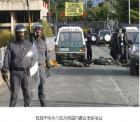 西班牙将永久性关闭国内最古老核电站