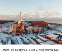 芬兰将打造超级地下核废料库 储存时间10万年