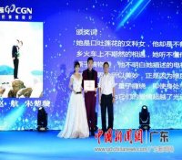 大亚湾核电基地每年开放100对婚纱照拍摄名额