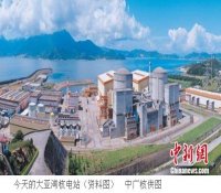中广核岭澳核电站1号机组连续安全运行超12年