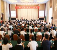 国核示范积极开展&ldquo;公众开放周&rdquo;系列活动