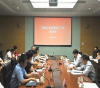 上海市副市长许昆林调研上海核工院