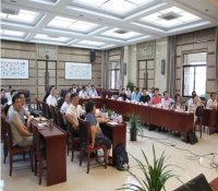 中国核建股份公司财务共享专题研讨会暨总会计师年度重点工作任务落实会在中核五公司召开
