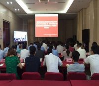 中核华兴公司纪委传达国资委党风廉政建设和反腐败工作要点