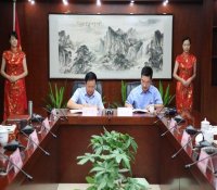 中核华兴公司党委组织签订党建目标责任书