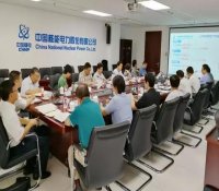 中国核电董事会传递了哪些信息？
