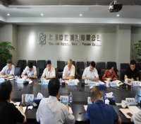 王寿君赴在沪单位检查指导：把握发展机遇做强优势产业