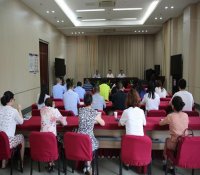 中核华兴公司举办工会财务业务培训