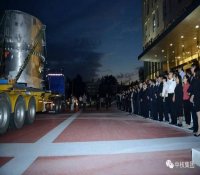 我国圆满完成加纳微堆低浓化项目 &ldquo;加纳模式&rdquo;成功实现