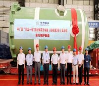 &ldquo;华龙一号&rdquo;防城港核电3号机组制造的安注箱发运