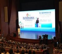 世界核妇女大会：女性成推动中国核事业发展重要力量