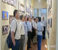 中国核能总经理张涛一行到访陕柴重工