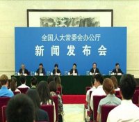 环保部:加强核反恐是我国高标准发展核电的体现