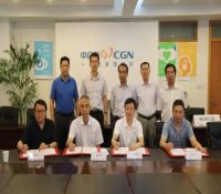 三大国家工程中心联合主机厂共建&quot;核电工程振动联合实验室&quot;