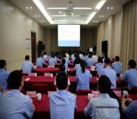 中核华兴公司发布表彰2016年度群众性经济技术创新成果