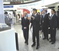 国家核电参加国际原子能机构（IAEA）年度大会纪实