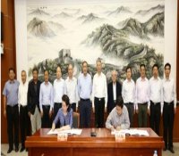 中核与国家自然科学基金委联合设立“核技术创新联合基金”