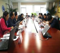 中国-国际原子能机构核能管理学院（NEMS）培训座谈会在京举办