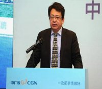 中广核研究院推介三大明星科研成果