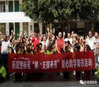 华龙一号示范项目防城港核电3号机组2018年将实现穹顶吊装