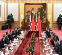 李克强同英国首相举行中英总理年度会晤