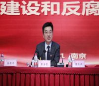 中核华兴公司党委和纪委开展集中约谈