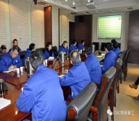 陕柴重工副总经理雷军宣讲十九大精神