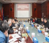国家自然科学基金重大项目正式启动
